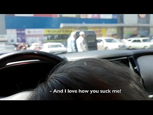 ❤️ I ngote tika ki te waahi waka waka i waho o te hokomaha ❤ Sex i a matou mi.kassa-standupbar.ru